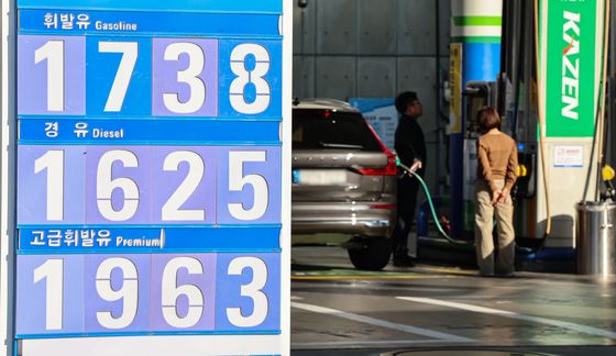 휘발유 평균 1,700원대 돌파