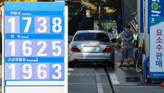 주유소 기름값 3주 연속 상승