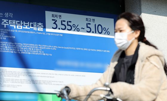 6%대 주담대 재등장