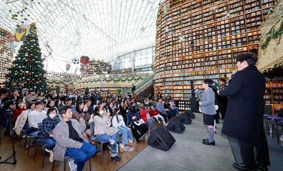 서울시뮤지컬단 '크리스마스 캐럴' 주요 넘버 시연