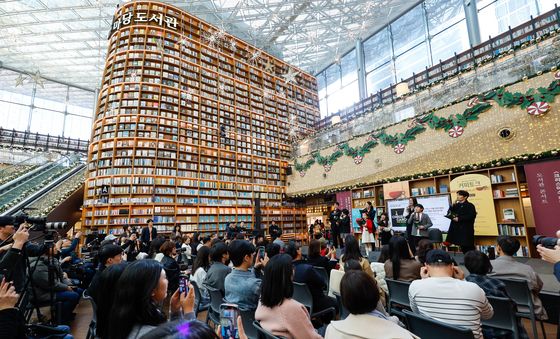 서울시뮤지컬단 '크리스마스 캐럴' 넘버 시연