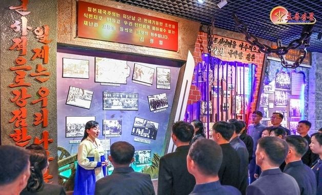 北 "조선인민 야수적으로 학살한 일제 만행에 격분"