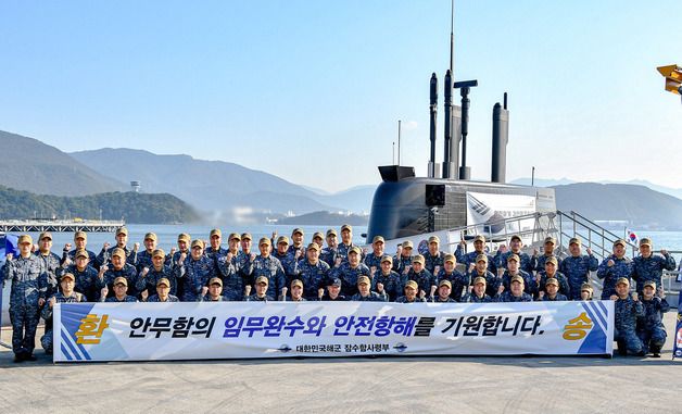 해군, '2025 사일런트 샤크 훈련' 참가