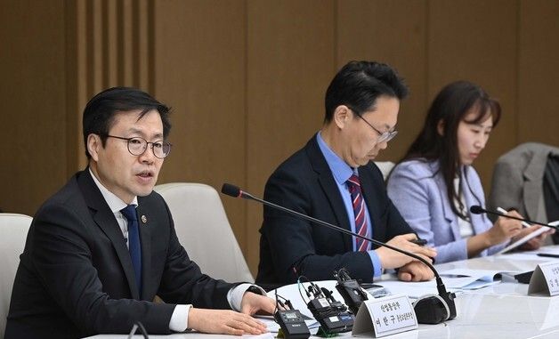 통상추진위 주재하는 여한구 통상교섭본부장