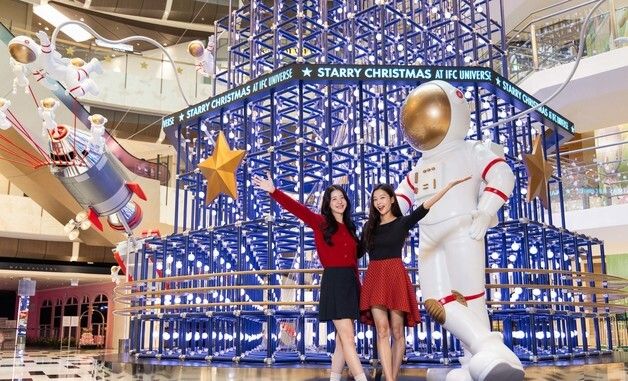 IFC몰, 우주로 떠나는 크리스마스 포토존 공개