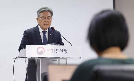 유네스코 메시지 발표하는 허민 청장