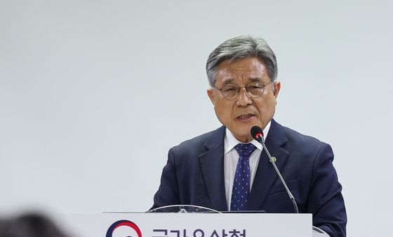 입장 발표하는 허민 청장