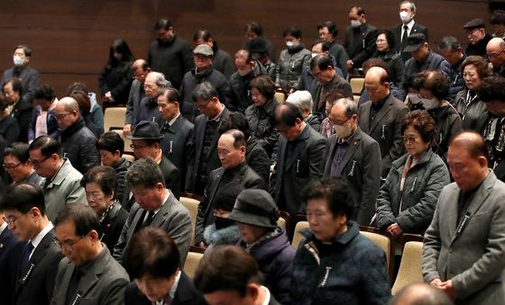 순국선열과 호국영령에 대한 묵념