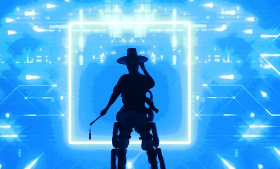 G아티언스 2025 커넥팅위크