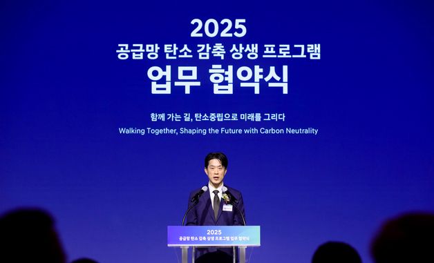 축사하는 노용석 제1차관