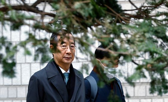 법정 향하는 한덕수 전 국무총리