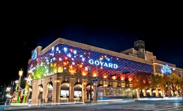 갤러리아백화점, 고야드와 크리스마스 콜라보