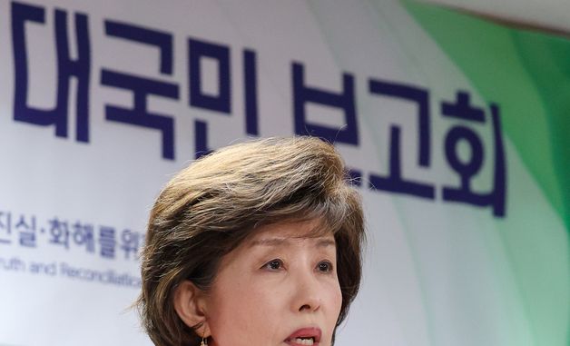 인사말하는 박선영 진화위원장