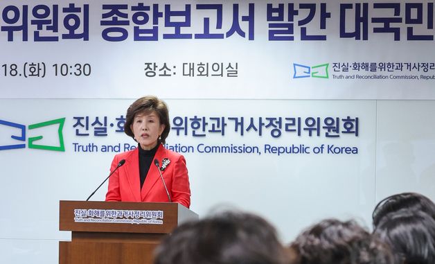 박선영 "희생 사건 유가족들, 3기 발족 학수고대"