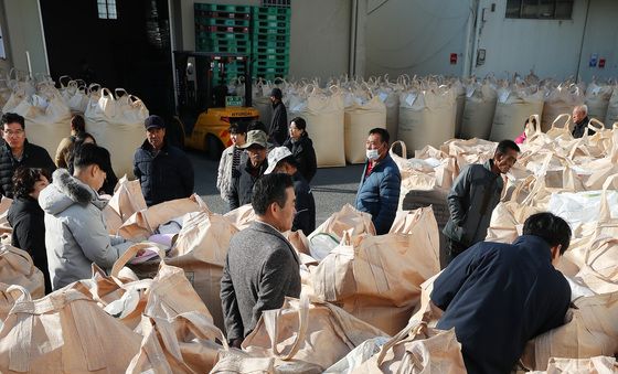 대구 달성군, 공공비축미곡 매입