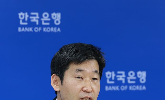 2025년 3/4분기 가계신용 설명회