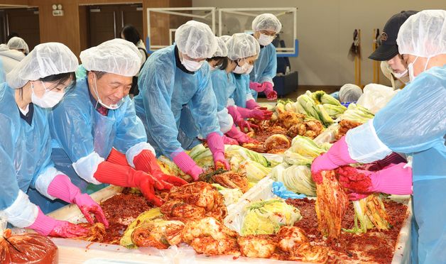 '희망의 활주로 2025 김장 나눔 봉사활동'