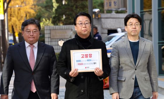 경찰청 찾은 국민의힘, 정성호·이진수 항소 외압 혐의로 고발