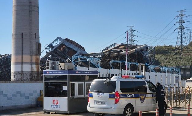 울산화력 붕괴 사고 합동감식…원인은?