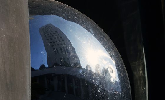 수원지검·광주고검 검사장 잇따라 사퇴