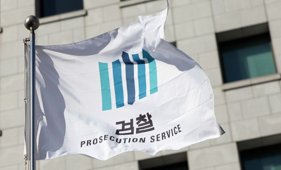 '징계 검토 반발' 검사장 2명 사의