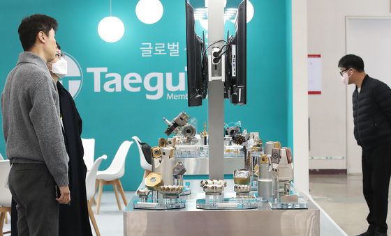 다양한 절삭공구