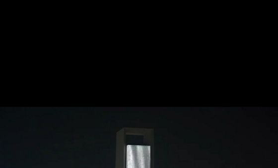 이재명 대통령 국빈 방문 환영 태극기 조명