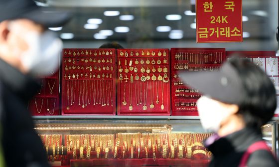 현물 금값 1.5%넘게 하락