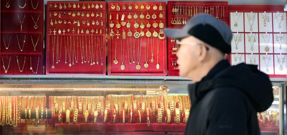 하락세 보이는 금값