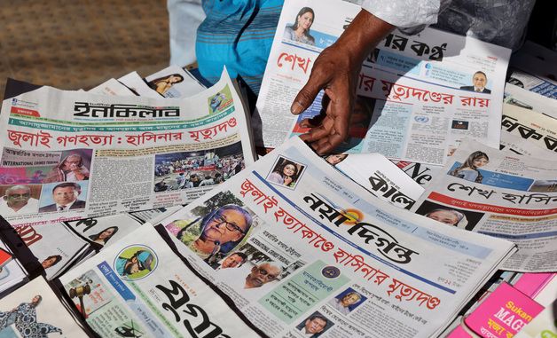 [포토]사형 선고된 하시나 방글라데시 전 총리