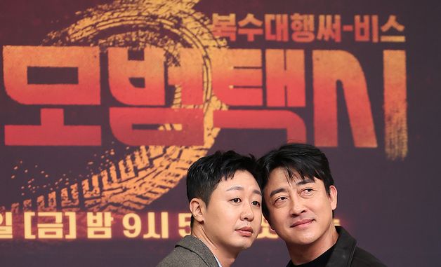 배유람·장혁진, 완벽 캐미