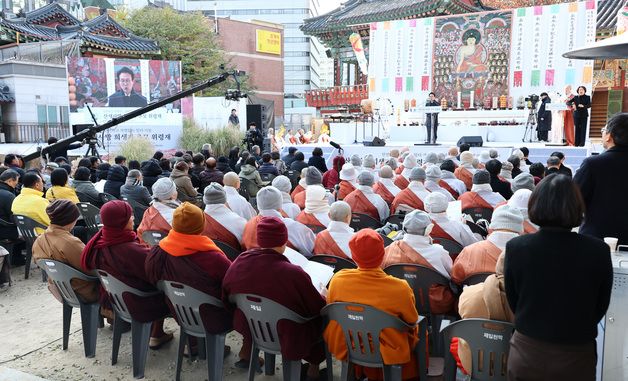 김민석 총리, 산재사망 희생자 추모 위령재