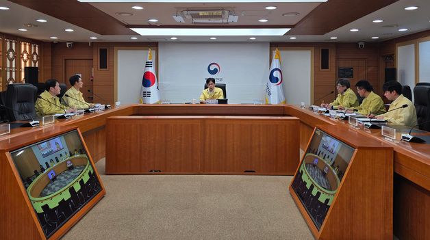 국가정보자원관리원 화재 관련 위기상황대응본부 2차회의