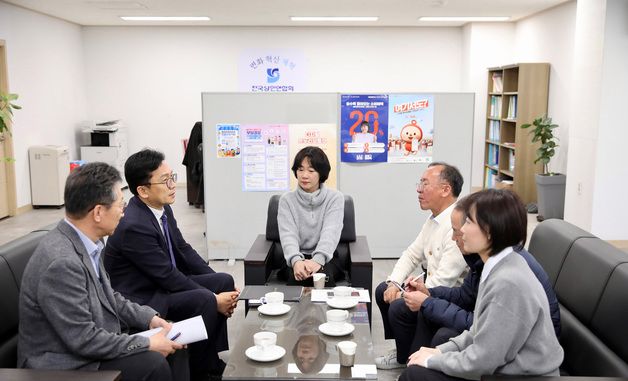 이병권 제2차관, 전국상인연합회 방문