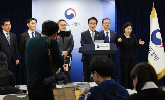 김민석 총리, '론스타 ISDS 취소위원회, 한국 정부 승소 결정'