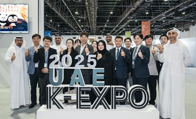 '2025 K-엑스포 아랍에미리트' 콘진원·두바이 외교부 '엄지척'
