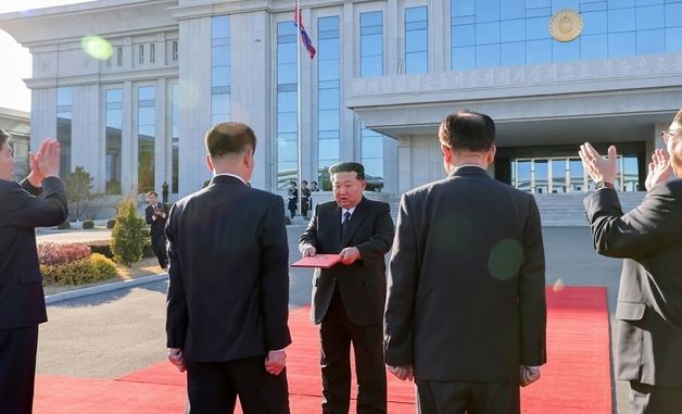 김정은, 창립 80주년 맞은 최고검찰소에 축하문 전달