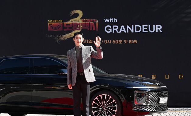 현대차 그랜저, '모범택시3'에서 만난다