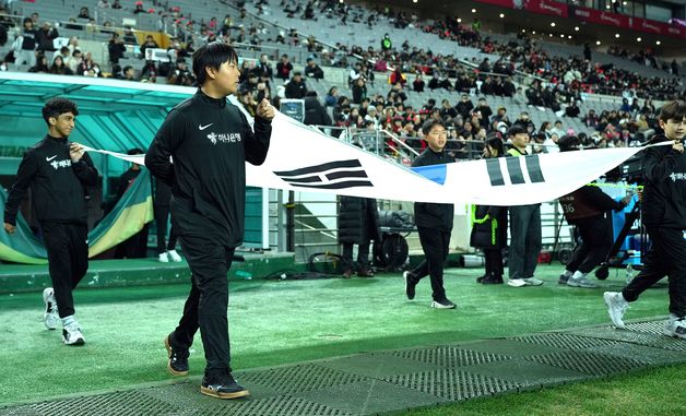 하나은행, 이주배경 가정 아동·청소년에 '기수단' 체험 제공