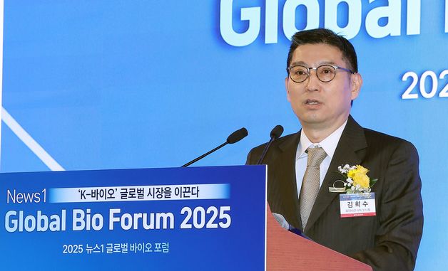 기조연설하는 김희수 모더나코리아 부사장