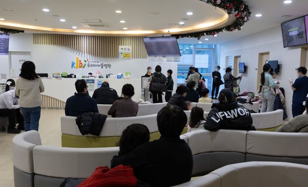 10년 중 가장 빠르게 시작된 독감