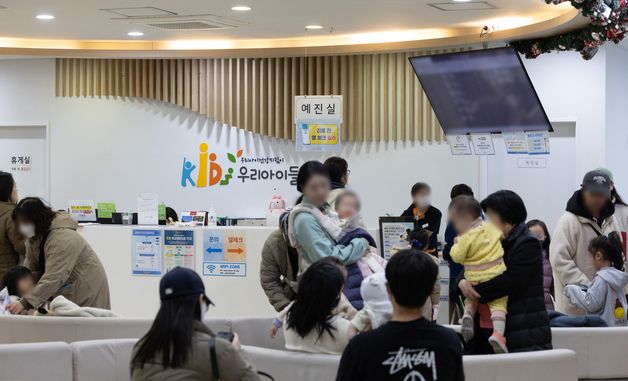 10년 중 가장 빠르가 유행하는 독감