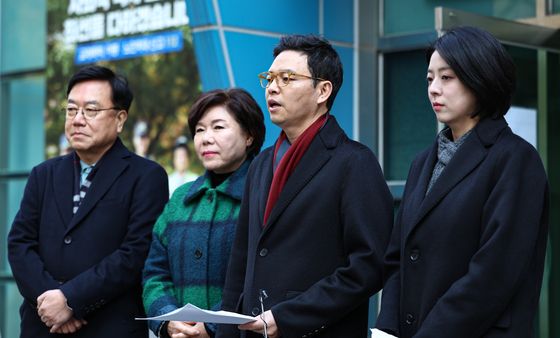 국민의힘, 김민석 국무총리 고발장 제출