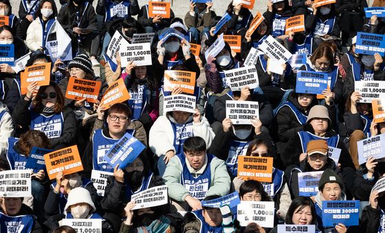 발달장애인 권리예산 확보를 위해