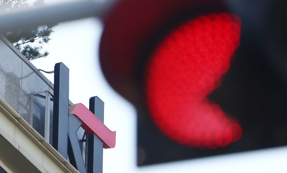 '해킹 은폐 의혹' KT, 경찰 압수수색 돌입