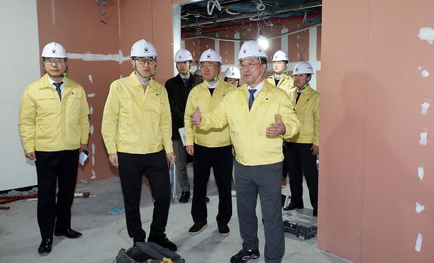 준비상황 점검하는 윤호중 장관