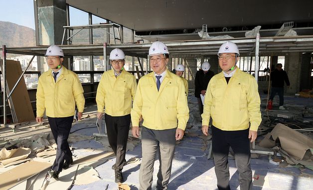 윤호중 장관, 해수부 부산 이전 준비상황 점검