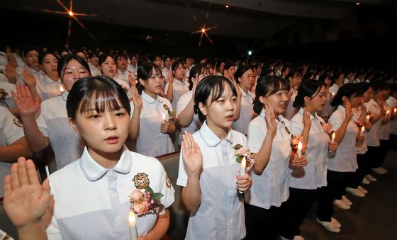 '참된 간호인이 되겠습니다'
