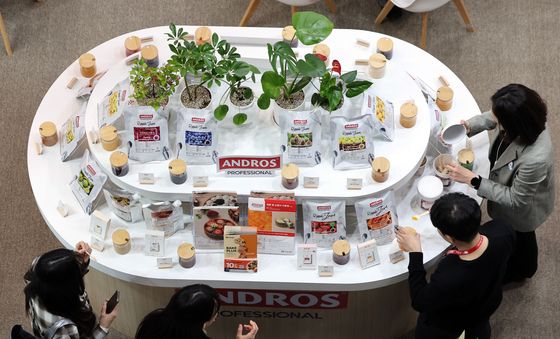 '향기로운 차를 즐겨요'