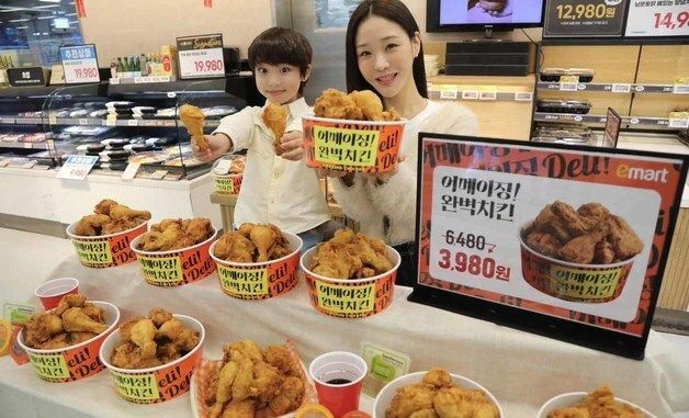 이마트, '어메이징 완벽치킨' 특가 행사 진행